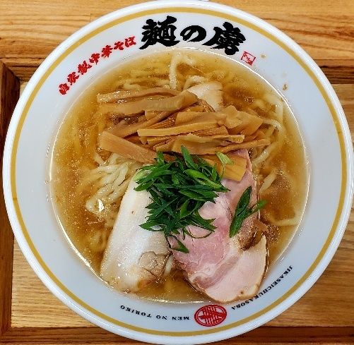「しお中華そば(生姜抜き)」@自家製中華そば 麺の虜の写真