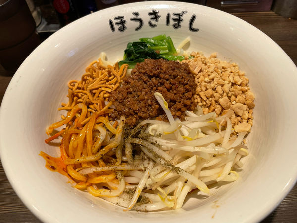 「汁なし坦々麺850円」@自家製麺 ほうきぼし 赤羽駅前店の写真