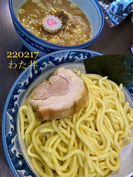 「つけ麺中盛　850」@中華そば わた井の写真