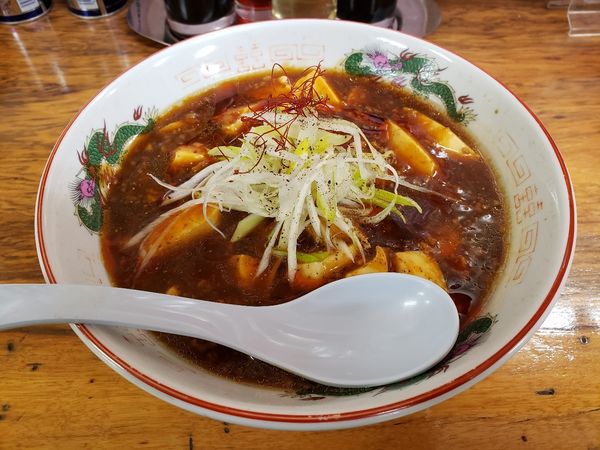 「麻婆麺」@ラーメン フーマの写真