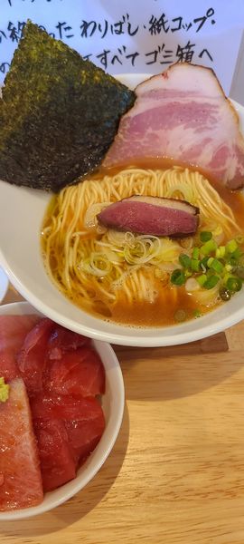 「青クビの鴨白湯そば」@中華そば ひしおの写真