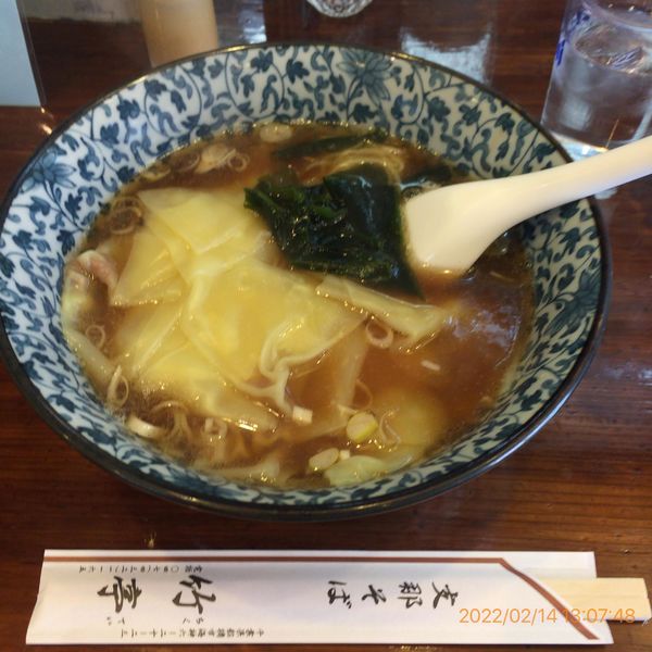 「ワンタンメン 950円」@支那そば 竹亭の写真