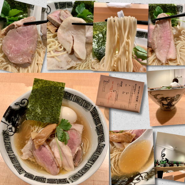 「塩特製1000円」@煮干中華と担々麺 山もとの写真