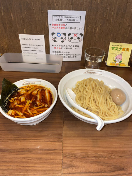 「辛にんにくつけ麺中盛¥900円、半熟たまご¥130円」@らーめん Nageyariの写真