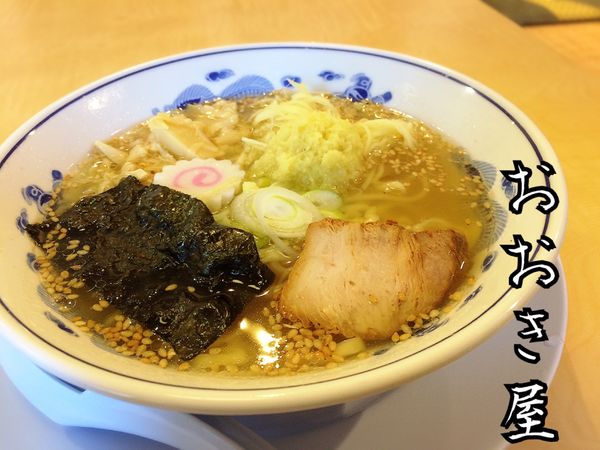 「ライトくんラーメン(小盛･しお)￥510」@おおき屋の写真