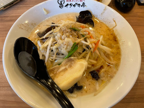 「濃厚タンメン」@関東タンメン専門 イタダキ亭 多摩境店の写真