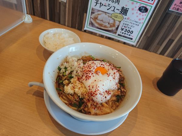 「限定 スタミナまぜそば 大盛 900円」@長尾中華そば 東バイパス店の写真