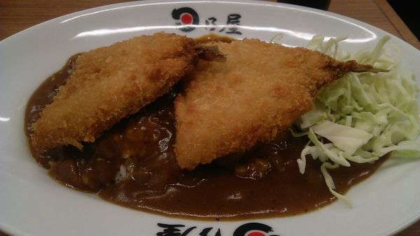 「アジフライカレー 880円」@日乃屋カレー 御茶ノ水店の写真