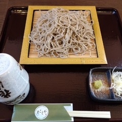 まことやの画像