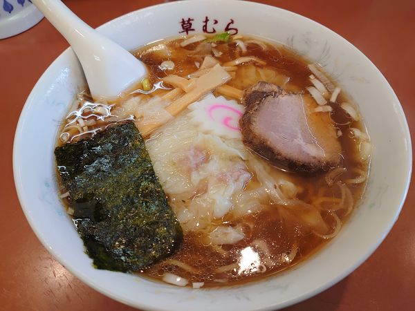 「ワンタンメン」@草むらの写真