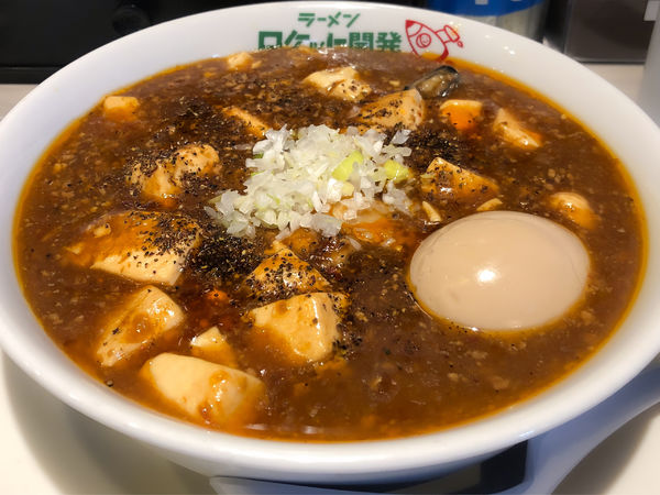 「牡蠣旨辛麻婆麺」@ラーメン ロケット開発の写真
