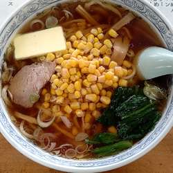 しょうゆコーンバター　750円