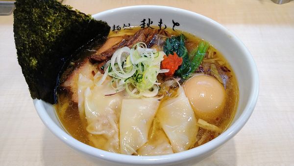「特製塩らーめん(平打ち麺)」@麺処 秋もとの写真