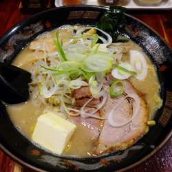 札幌味噌ラーメン