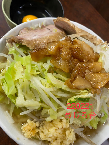 「ラーメン小＋生玉子　750+50」@ラーメン二郎 めじろ台店の写真