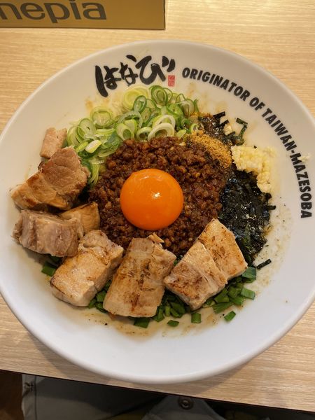 「台湾まぜそば肉」@麺屋 はなび 桑名店の写真