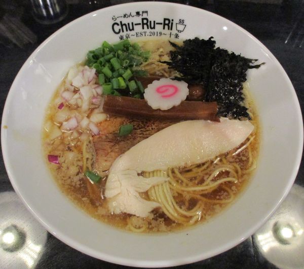 「水出し淡麗煮干し中華そば　900円」@らーめん専門 Chu-Ru-Ri 2号店の写真