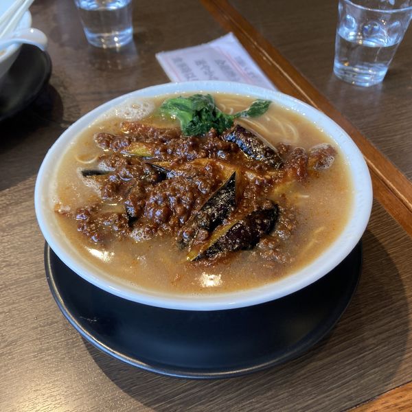 「鹿肉マーボナスの汁そば」@麺創 なな家の写真