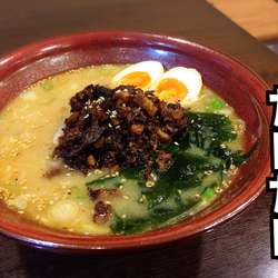 ほぐし(みそ)￥600