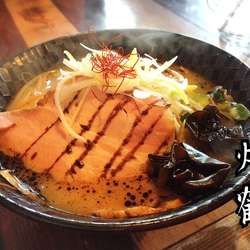 塩タンメン￥680