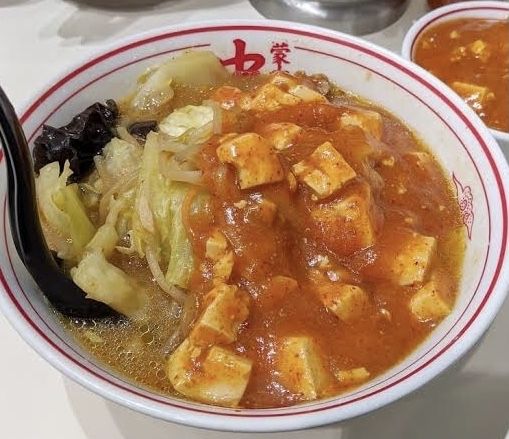 「蒙古タンメン」@蒙古タンメン中本 横浜店の写真