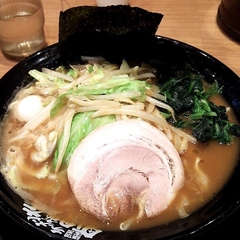 横浜家系ラーメン 町田商店 藤沢湘南台店の画像