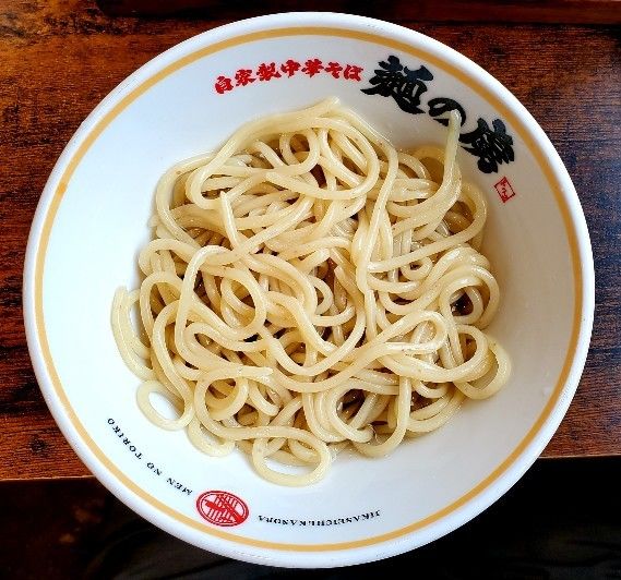 「昆布水麺ミニ」@自家製中華そば 麺の虜の写真