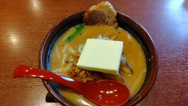 「北海道味噌超バターラーメン」@麺場 田所商店 宮前店の写真