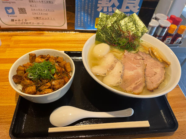 「特製塩ラーメン、ちゃーしゅー丼」@麺ゃ みくりの写真