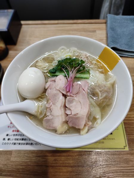 「塩生姜ラーメン+味玉+ワンタン」@塩生姜らー麺専門店 MANNISH 亀戸店の写真