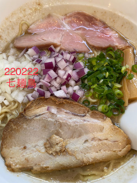 「こく煮節（細麺）870」@中華そば 七麺鳥の写真