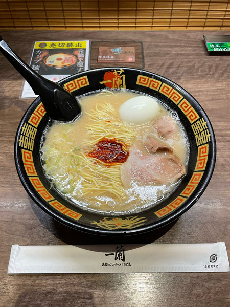 「ラーメン　半熟塩たまご　替玉」@一蘭 太宰府店の写真