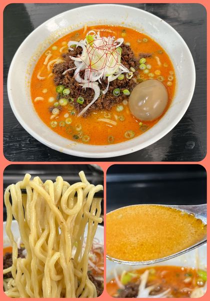 「担々麺味玉付￥1030」@らーめん 麺の月の写真