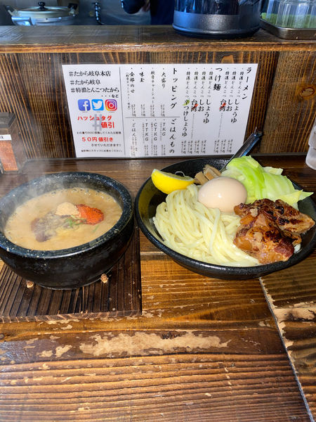 「特濃とんこつ辛つけしょうゆ大盛り味玉¥1,170円」@特濃とんこつ たから 岐阜本店の写真