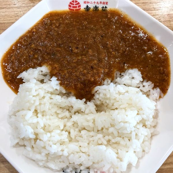 「カレーライス340円」@幸楽苑 ジョイフル本田千葉ニュータウン店の写真