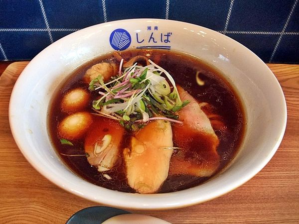 「特製醤油らぁ麺」@湘南しんばの写真