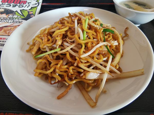 「焼きそば　※スープ付き　※クーポンで５００円」@台湾料理 珍味源の写真