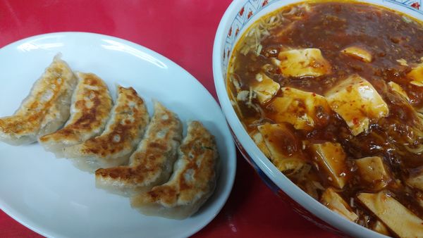 「マーボラーメン」@美智都の写真