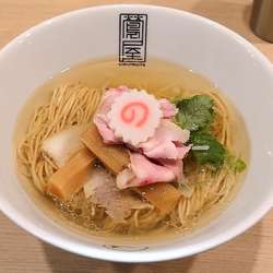塩ラーメン