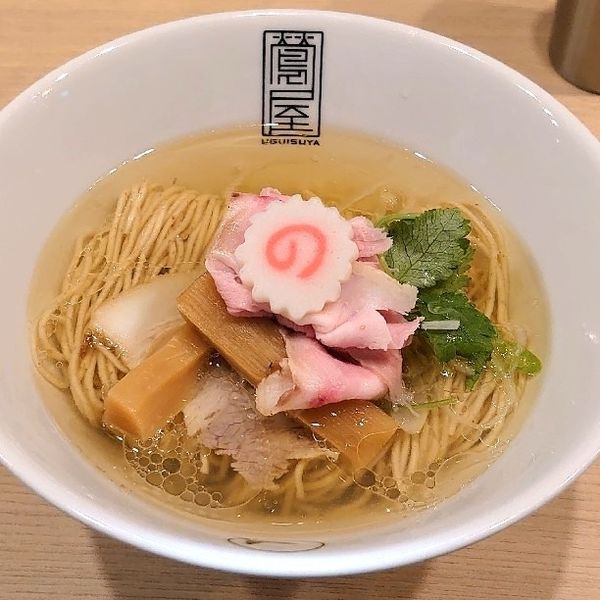 「塩ラーメン」@鶯屋の写真