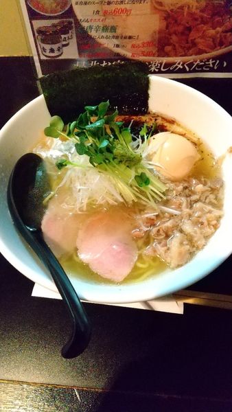 「味玉青唐辛麺」@麺や 勝治の写真