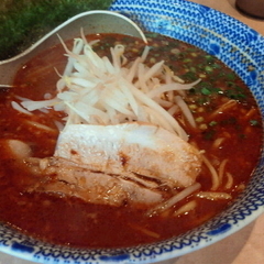 麺処なんでやねん 曳舟店の画像