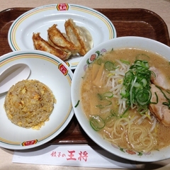 餃子の王将 京成高砂駅南口店の画像