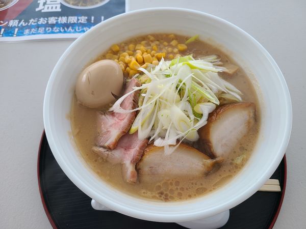 「味噌らぁめん」@麺処 青野 ちちぶ道の駅店の写真