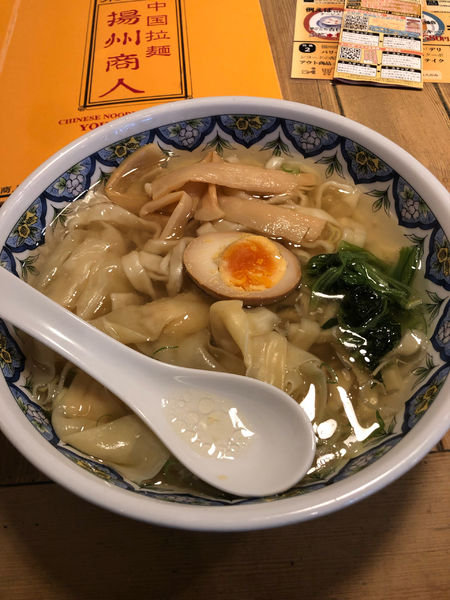 「エビワンタン麺970円」@中国ラーメン 揚州商人 稲毛海岸店の写真