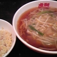 虎髭 町屋店の画像