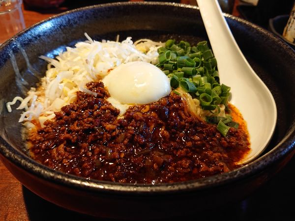 「汁なし担々麺(温)」@横濱家 座間店の写真