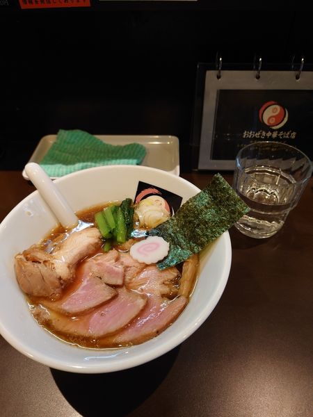 「チャーシュー中華そば」@おおぜき中華そば店の写真