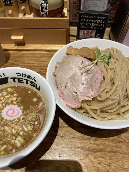 「つけ麺(大盛)」@つけめんTETSU 横浜駅西口店の写真
