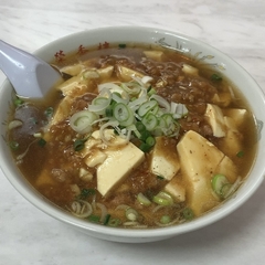 中華料理 栄香楼の画像